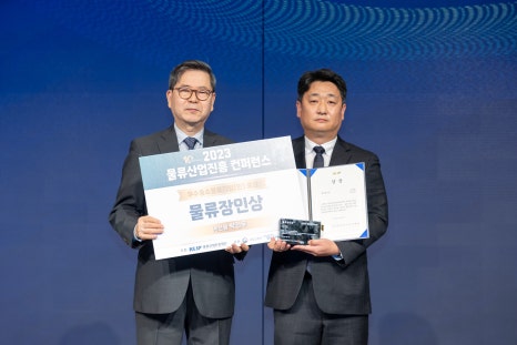 아워박스㈜ 이미지