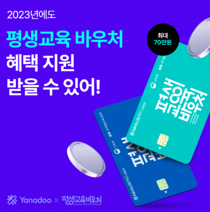 디케이휘트니스 이미지