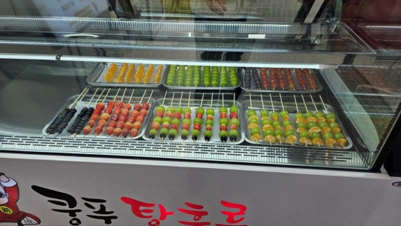 신쿵푸탕후루 이미지