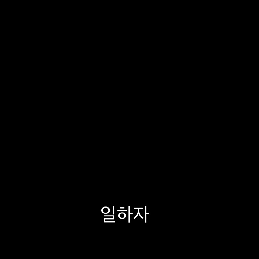빈티지맥스 이미지