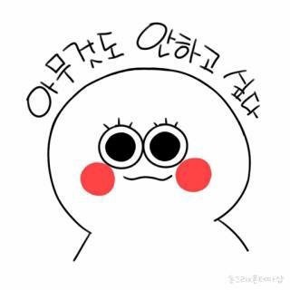 쉽게하는다이어트 이미지