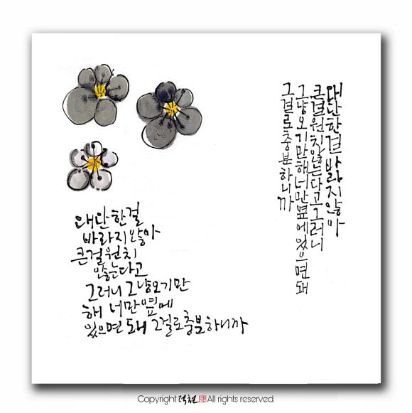 매화작업실 이미지