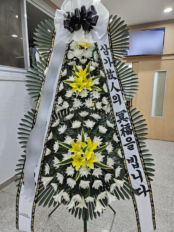 함평농업협동조합장례식장 이미지