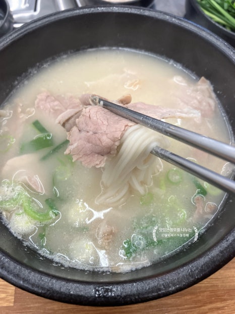 용천돼지국밥 이미지