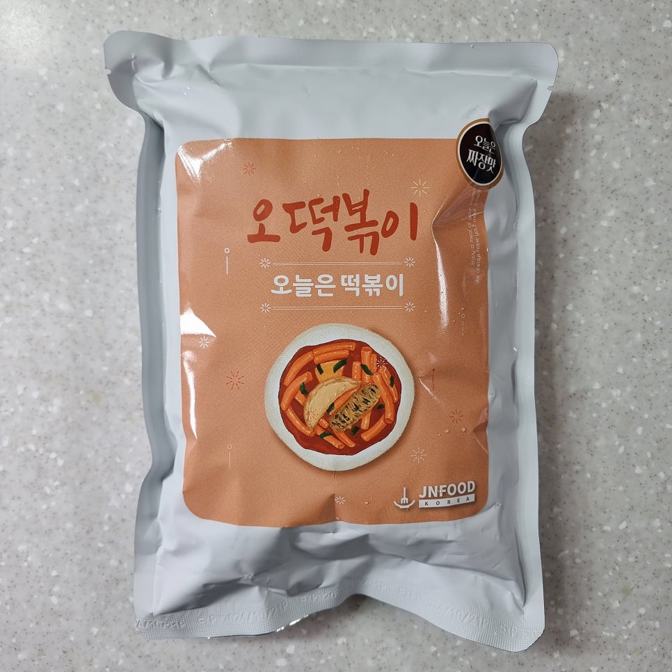 제이엔푸드 이미지