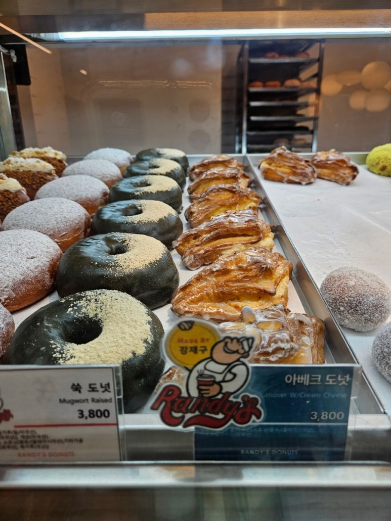 슬로우맨션 이미지