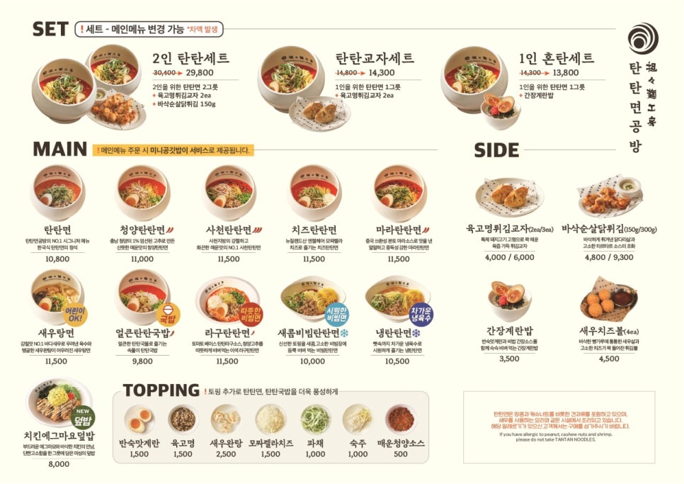한울공방 이미지