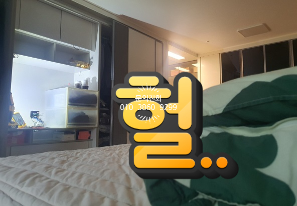 대원전업사 이미지