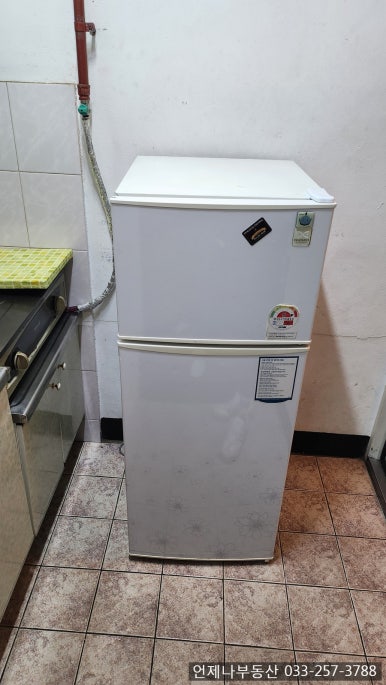 해자주방 이미지