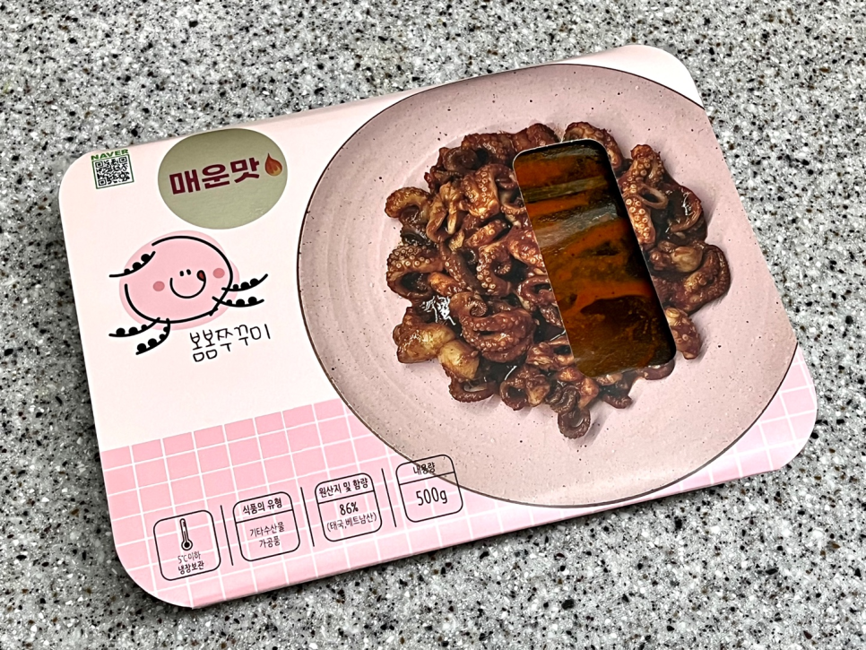 봄봄팩토리 이미지