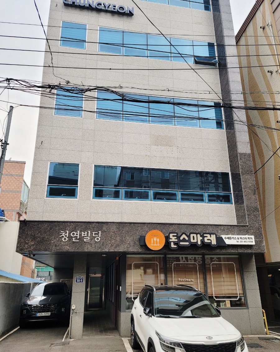 돈스마레 이미지