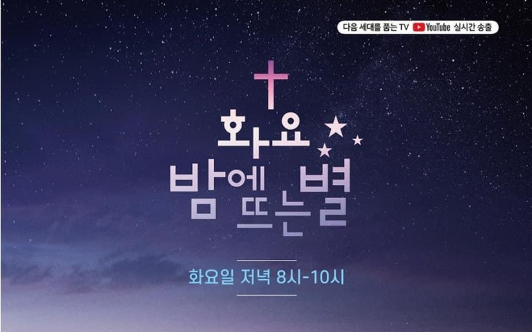 엘플러스 이미지