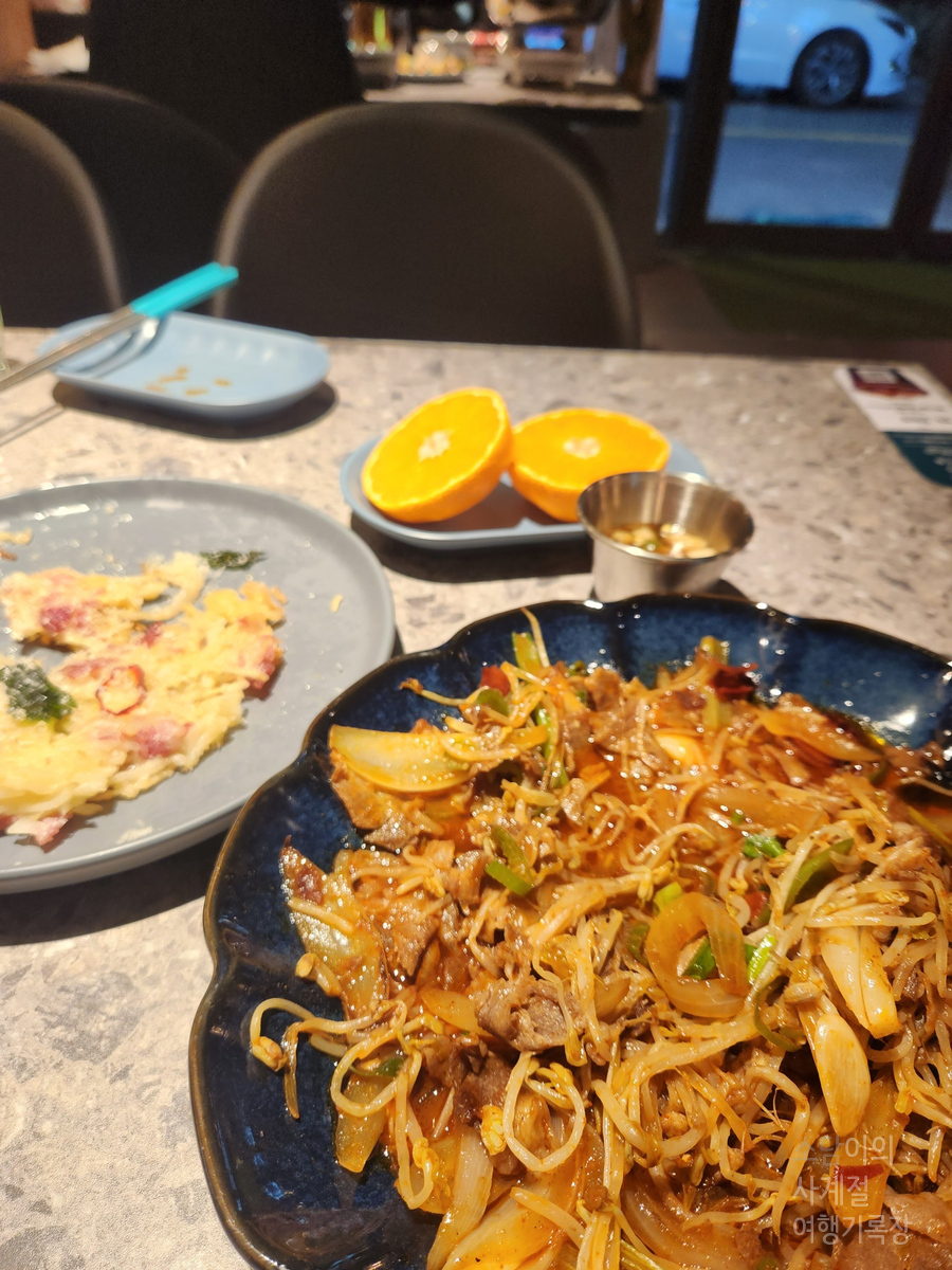 막이오름 경주용황점 이미지