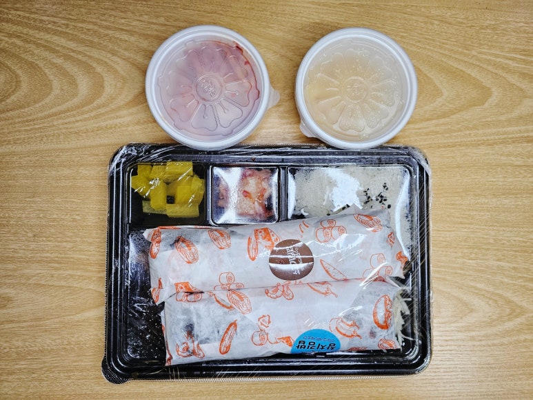 한솔김밥 이미지