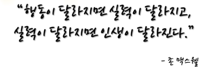1022관리형스터디카페 이미지