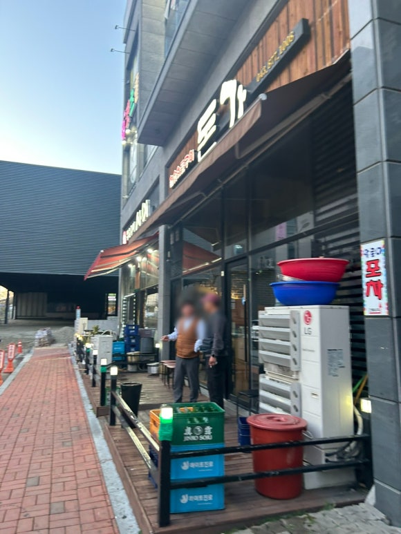 돈가참숯화로구이 이미지
