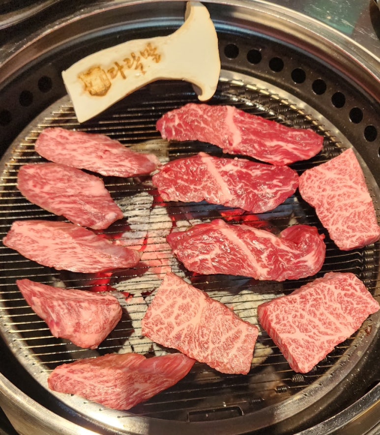 소소한우다락말 이미지
