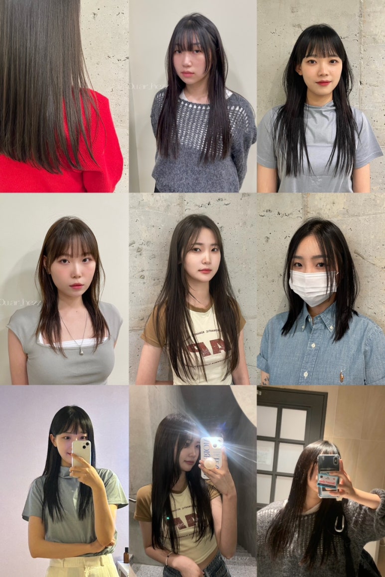 은진미용실 이미지