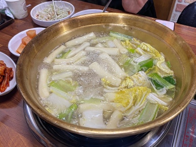 보경떡 이미지