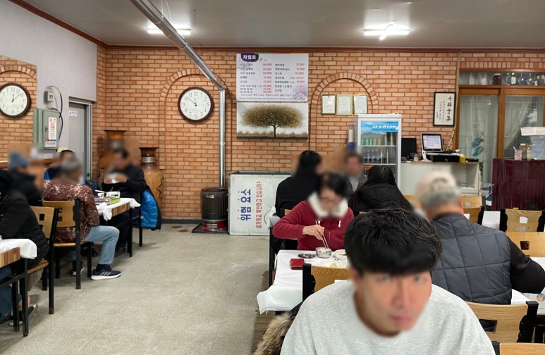 수영성맛집 이미지