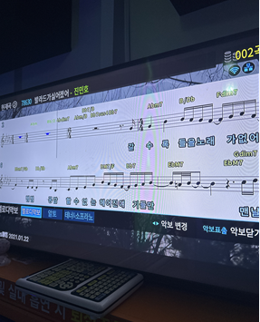 씨유 강진이안점 이미지
