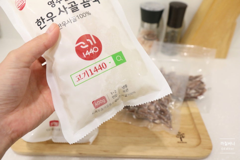 대박축산물유통 이미지