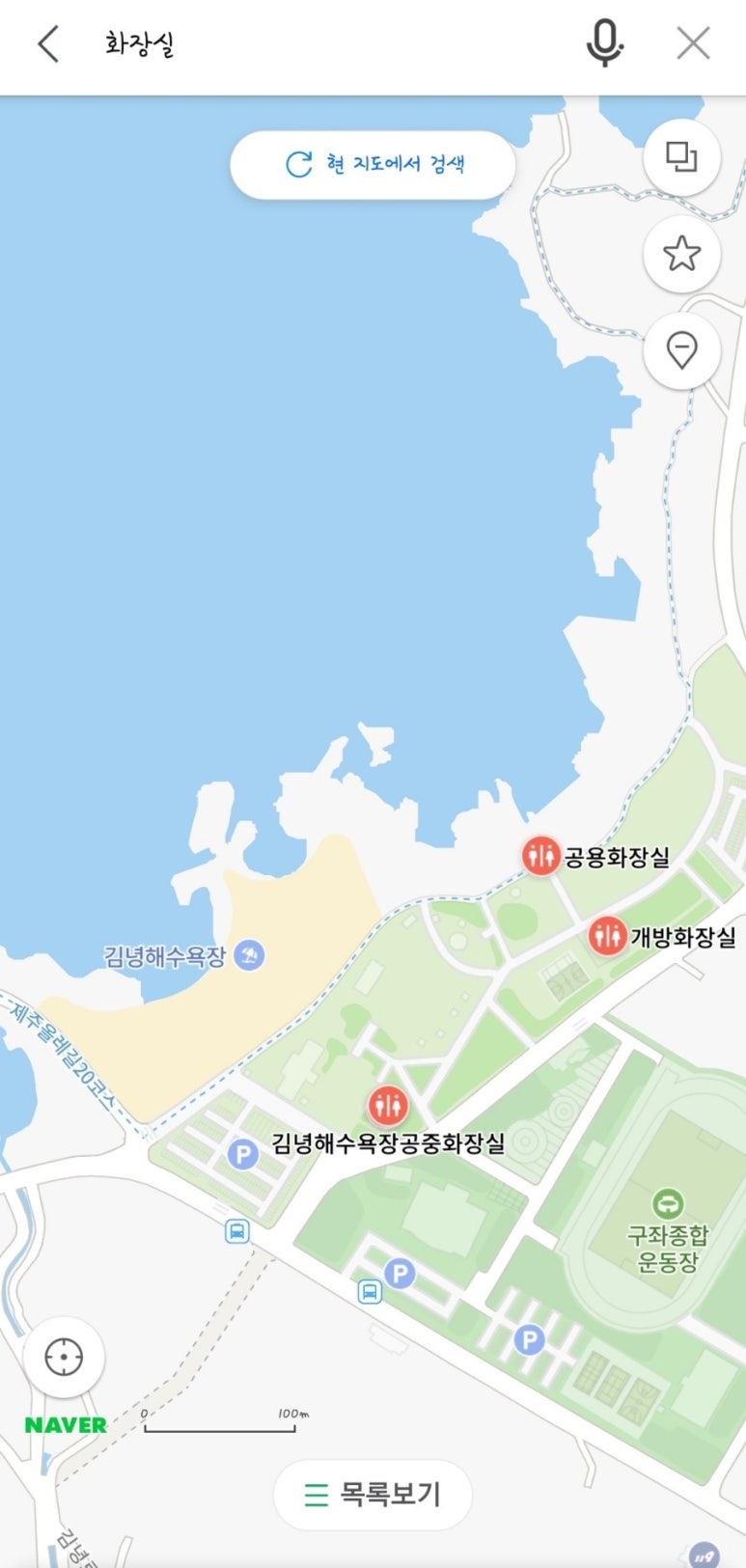 파스텔야영장 이미지