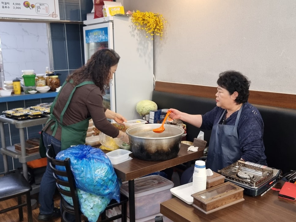 이모반찬 이미지