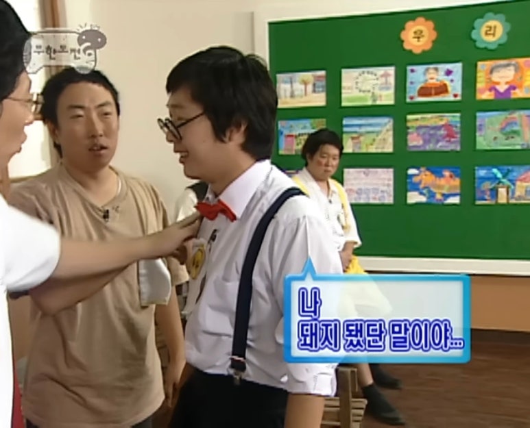 동촌상회 이미지