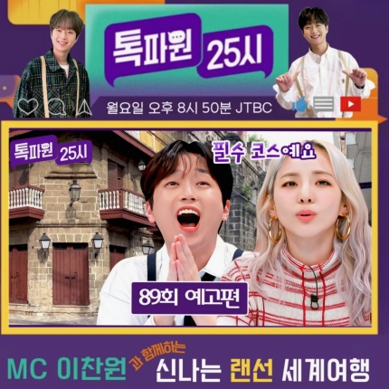 모두여행 이미지