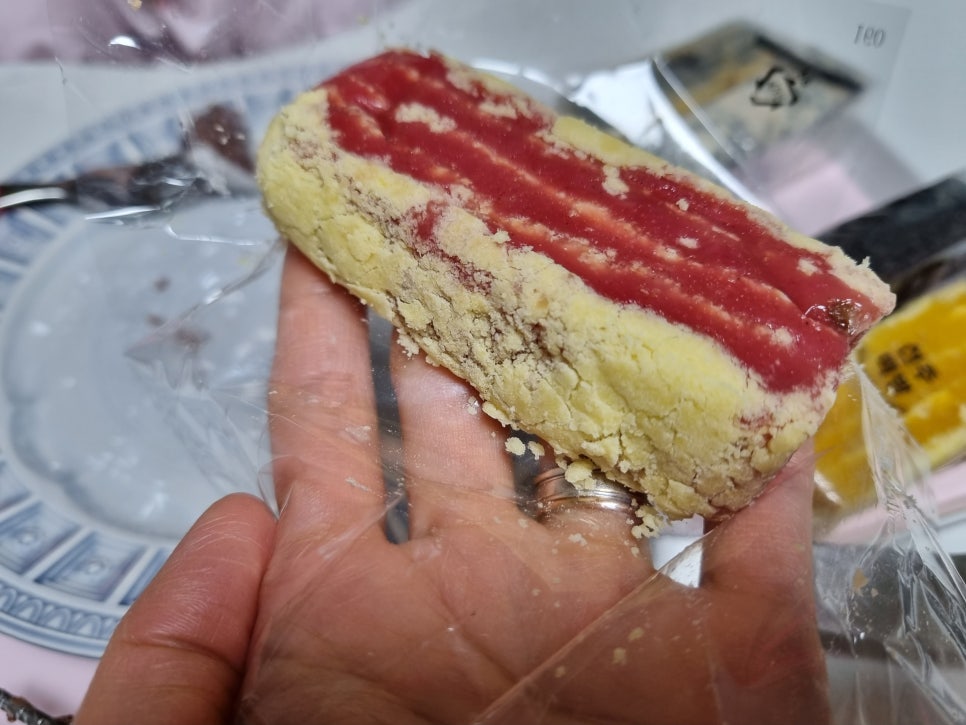 라인떡방 이미지
