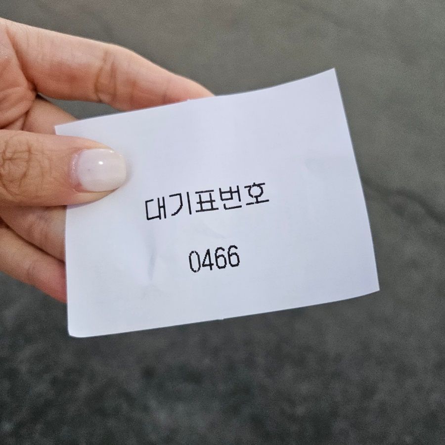 우진포장 이미지