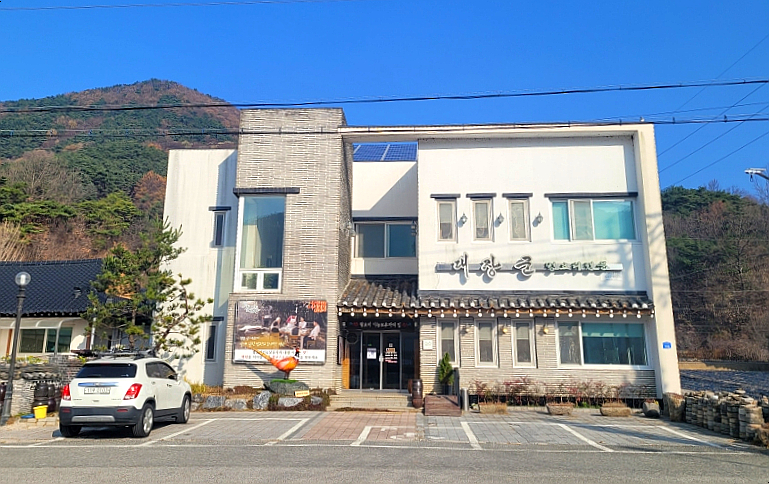 원조대장군 이미지