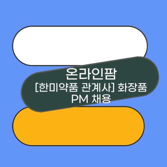 (주)리더팜 이미지