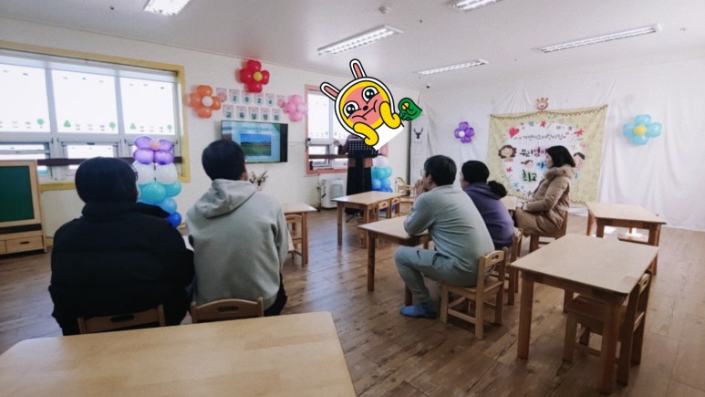 가연키즈어린이집 이미지