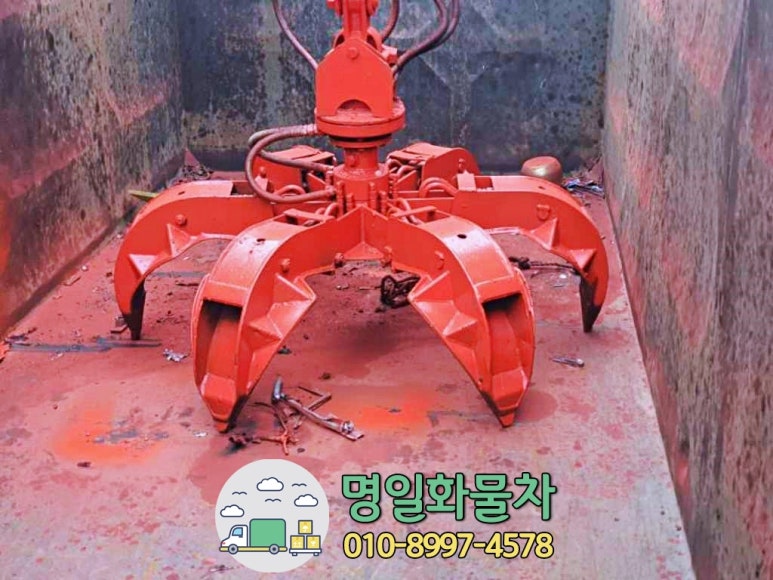 광림종합자동차 이미지