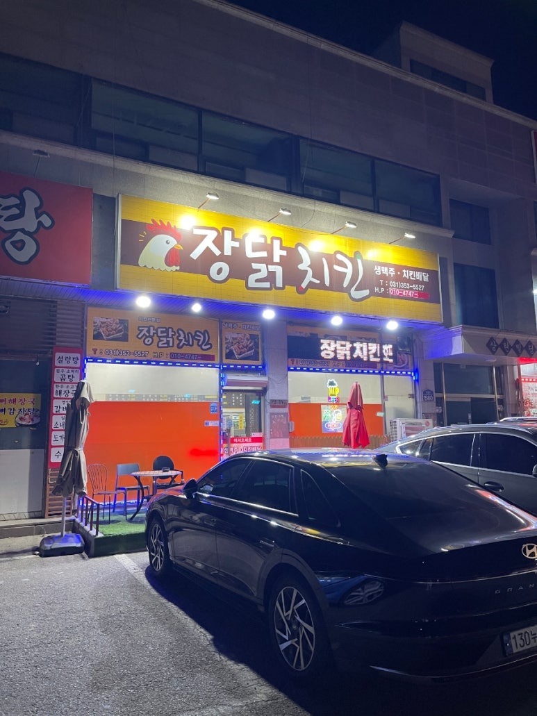 월문1 이미지