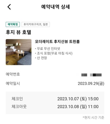 넥스렌트카 이미지
