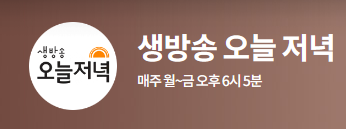 민들레빵 이미지