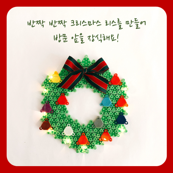 에듀키트 이미지