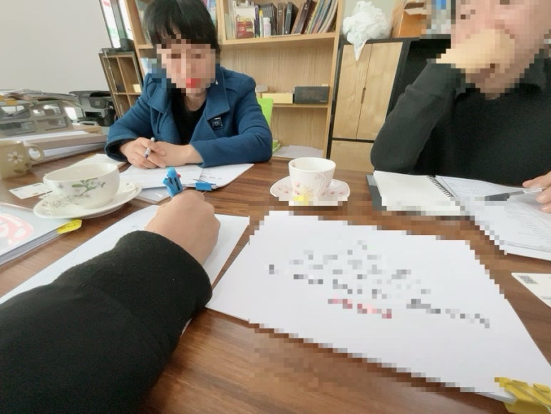프라임경영컨설팅 이미지