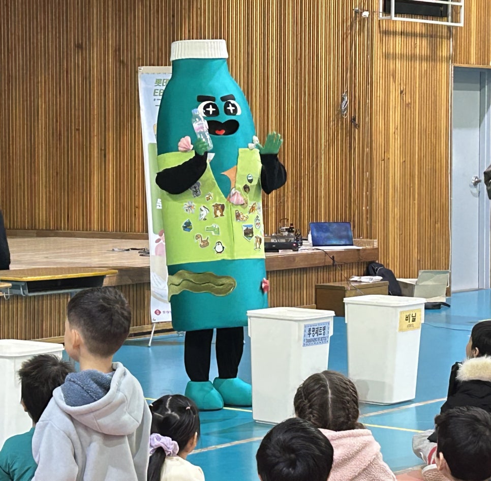 대원그린환경 이미지