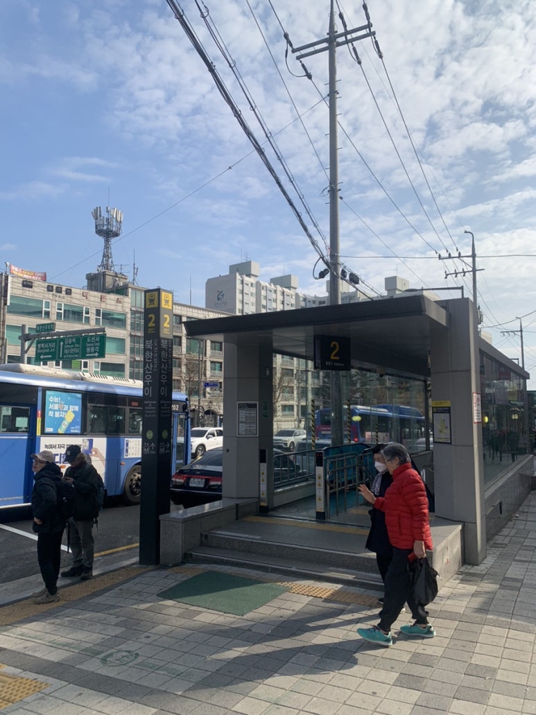우이동칼국수 이미지