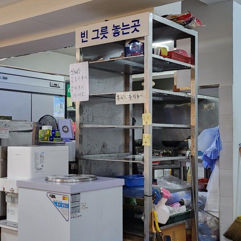 곰달래한식뷔페 이미지