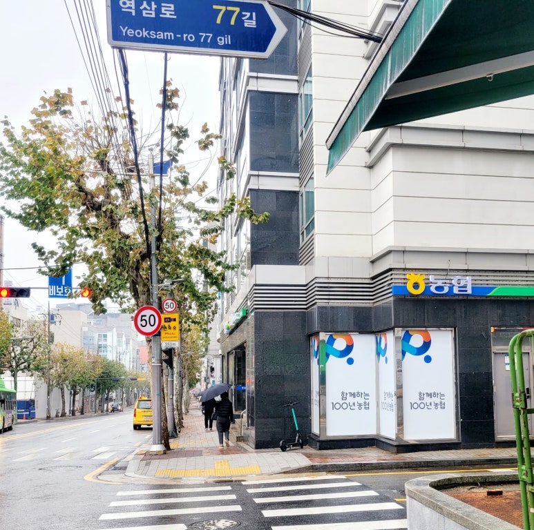 아이원스터디카페 이미지