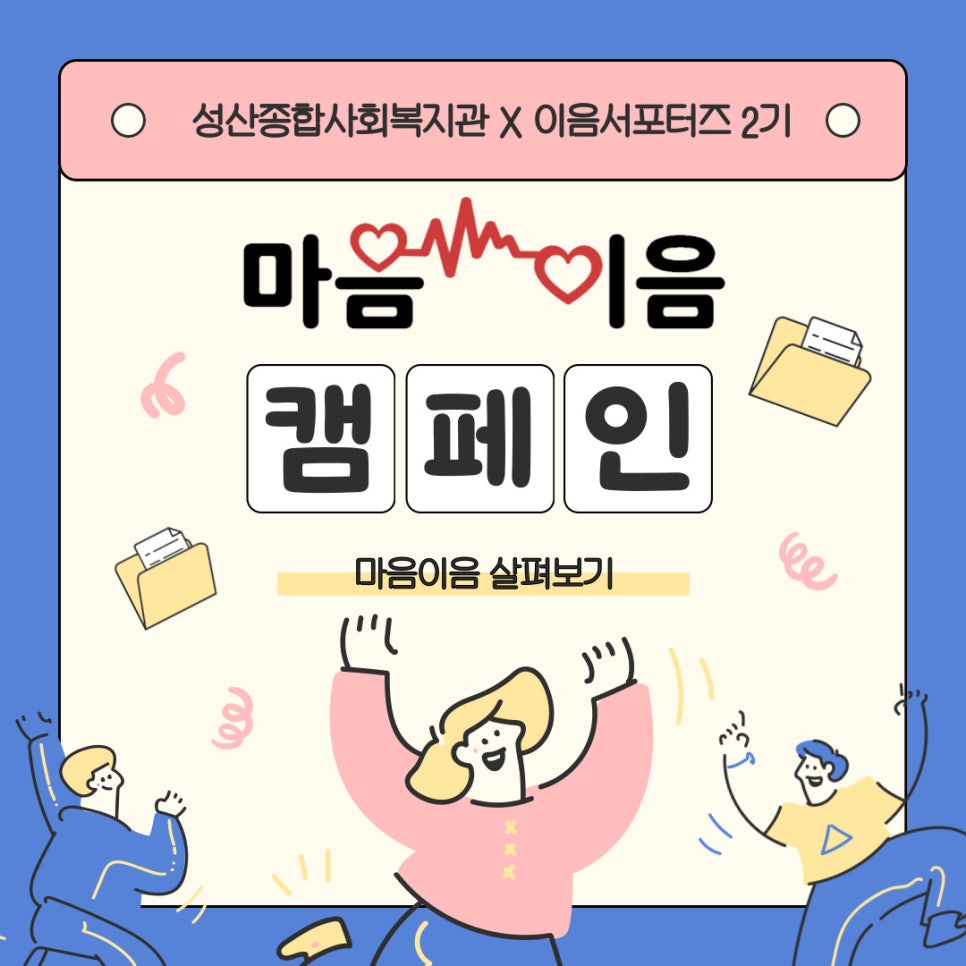 슈퍼맨남성커트 이미지