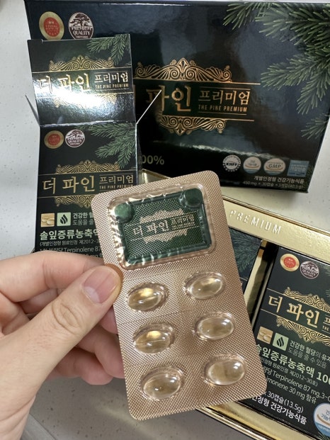 파인식품 이미지