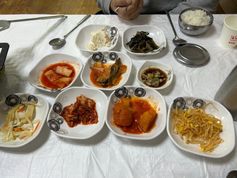 하마포차 이미지