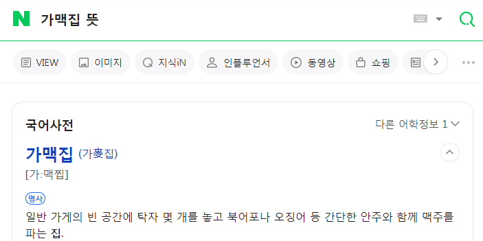 성신수퍼 이미지
