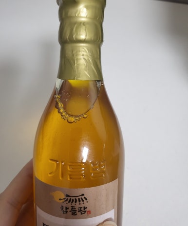 참들팜 이미지